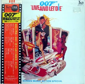 Stanley Maxfield Orchestra - Live And Let Die