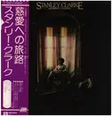 LP - Stanley Clarke - Journey To Love - OBI + Insert