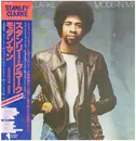 LP - Stanley Clarke - Modern Man - Incl OBI + insert