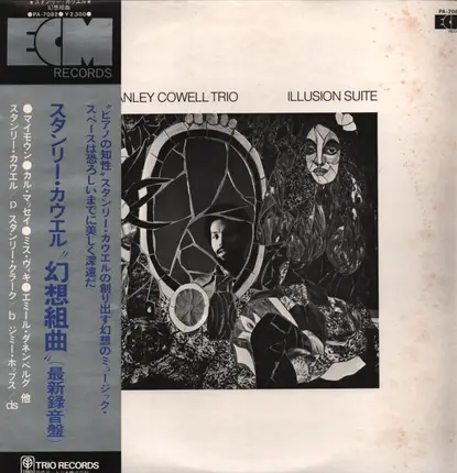 Stanley Cowell Trio - Illusion Suite
