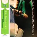 LP - Stanley Turrentine - Don't Mess With Mister T. / ミスターＴ - OBI + Insert