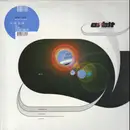 12inch Vinyl Single - Star Gate - No Sex Until Mariage