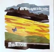 CD - Star*Bodixa - The Way Back Home E.P.