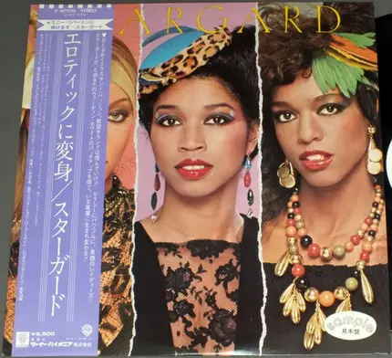 Stargard - The Changing of the Gard