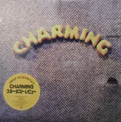 Stardust Revue - Charming