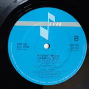 LP - Starfighters - In-Flight Movie