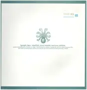 12inch Vinyl Single - Starfish Pool Meets Various - Lymph Two - Limited Edition