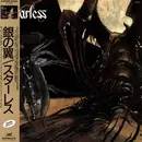 LP - Starless - Silver Wings - Poster, Insert and OBI included.