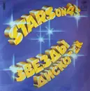 LP - Stars On 45 - Звёзды Дискотек (2) - Blue labels
