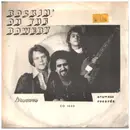 7inch Vinyl Single - Startoon - Rockin' On The Bowery