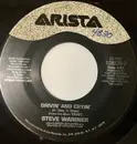 7inch Vinyl Single - Steve Wariner - Drivin' And Cryin'