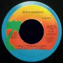 7inch Vinyl Single - Steve Winwood - Night Train