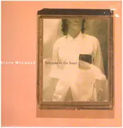 LP - Steve Winwood - Refugees Of The Heart - OIS.