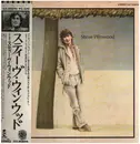 LP - Steve Winwood - Steve Winwood - OBI