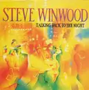 LP - Steve Winwood - Talking Back To The Night