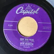 Steve Adamczyk And His Hungry Six - Ridin' High Polka / Strolling In The Forest--Polka