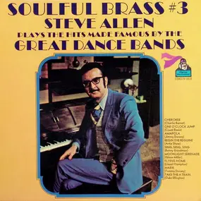 Steve Allen - Soulful Brass #3