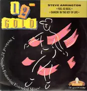 12inch Vinyl Single - Steve Arrington - Feel So Real / Dancin' In The Key Of Life