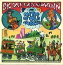 7inch Vinyl Single - Steve Benbow - Big Rock Candy Mountain / On Top Of Old Smokey