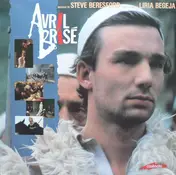 Steve Beresford - Avril Brise