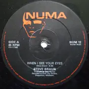 12inch Vinyl Single - Steve Braun - When I See Your Eyes