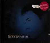 Steve Briody - Keep on Talkin'