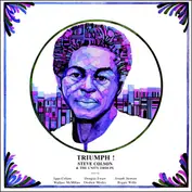 Steve Colson & The Unity Troupe