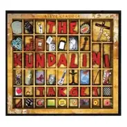 Steve Cradock - The Kundalini Target