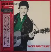 Steve Forbert