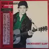 LP - Steve Forbert - Jackrabbit Slim
