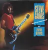 LP - Steve Gaines - One In The Sun