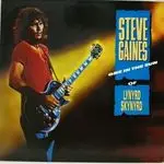 Steve Gaines - One in the Sun
