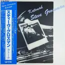 LP - Steve Grossman - Katonah - OBI