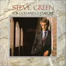 LP - Steve Green - For God And God Alone