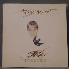 Steve Harley - Timeless Flight