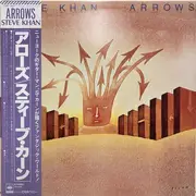 LP - Steve Khan - Arrows - +OBI, Insert