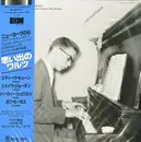LP - Steve Kuhn Quartet , Sheila Jordan , Harvie Swartz , Bob Moses - Last Year's Waltz - Insert incl.