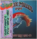 LP - Steve Miller Band - Greatest Hits 1974-78 - Incl. Obi, Insert, OIS