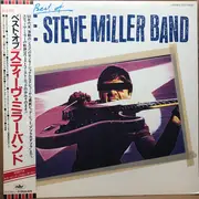 LP - Steve Miller Band - The Best Of The Steve Miller Band - Comes with Poster, OBI, & Insert
