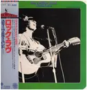 LP - Steve Miller Band - Rock Love - + OBI, Insert