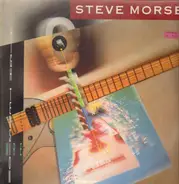 Steve Morse - High Tension Wires