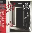 LP - Steve Perry - Street Talk - +Obi +Insert