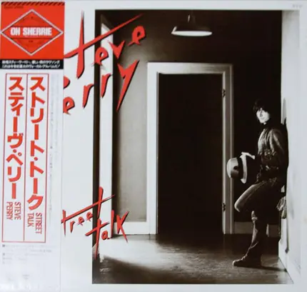 Steve Perry - Street Talk