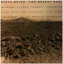 LP - Steve Reich - The Desert Music