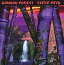 CD - Steve Reid - Bamboo Forest