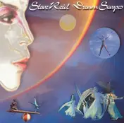 Steve Reid - Dream Scapes