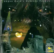 Steve Reid's Bamboo Forest - Mysteries