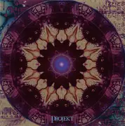CD - Steve Roach ~ Byron Metcalf ~ Mark Seelig - Mantram