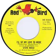 Steve Rossi - I'll Set My Love To Music / My Claire De Lune