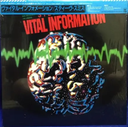 Steve Smith - Vital Information